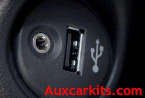 USB CAR ADAPTER